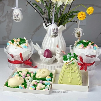 фото из инстаграмма