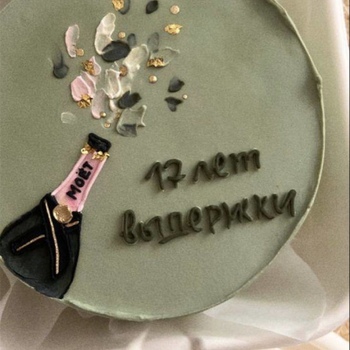 фото из инстаграмма